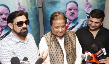 Vine Arora launched Poster and trailer of his film "Alien Frank" among Bollywood celebrities in mumbai