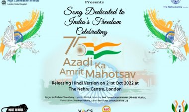 A Pre- Diwali Celebration Event on 21st October 2022 at The Nehru Centre, High Commission of India in London, UK.