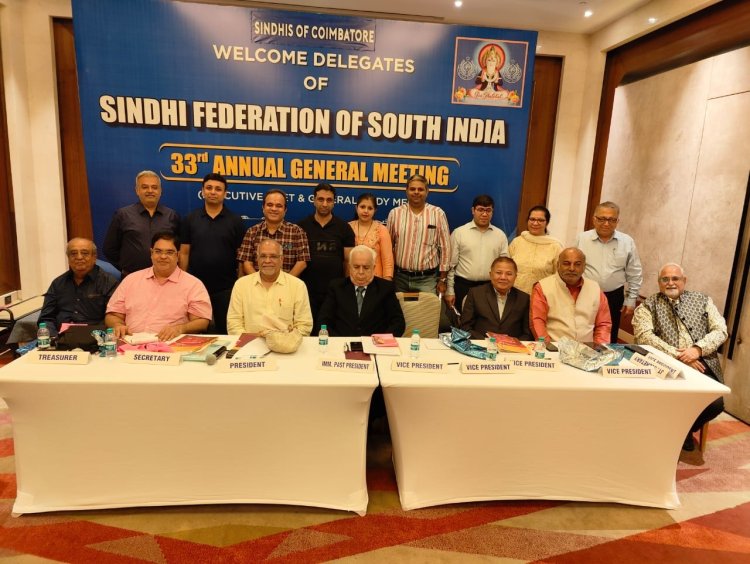 Sindhi Federation Of South India (SFOSI) will host its 33rd AGM from January 5 to 7 in Bengaluru